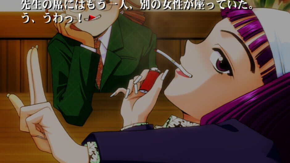 Screenshot for Flowers: Kokoro no Hana
