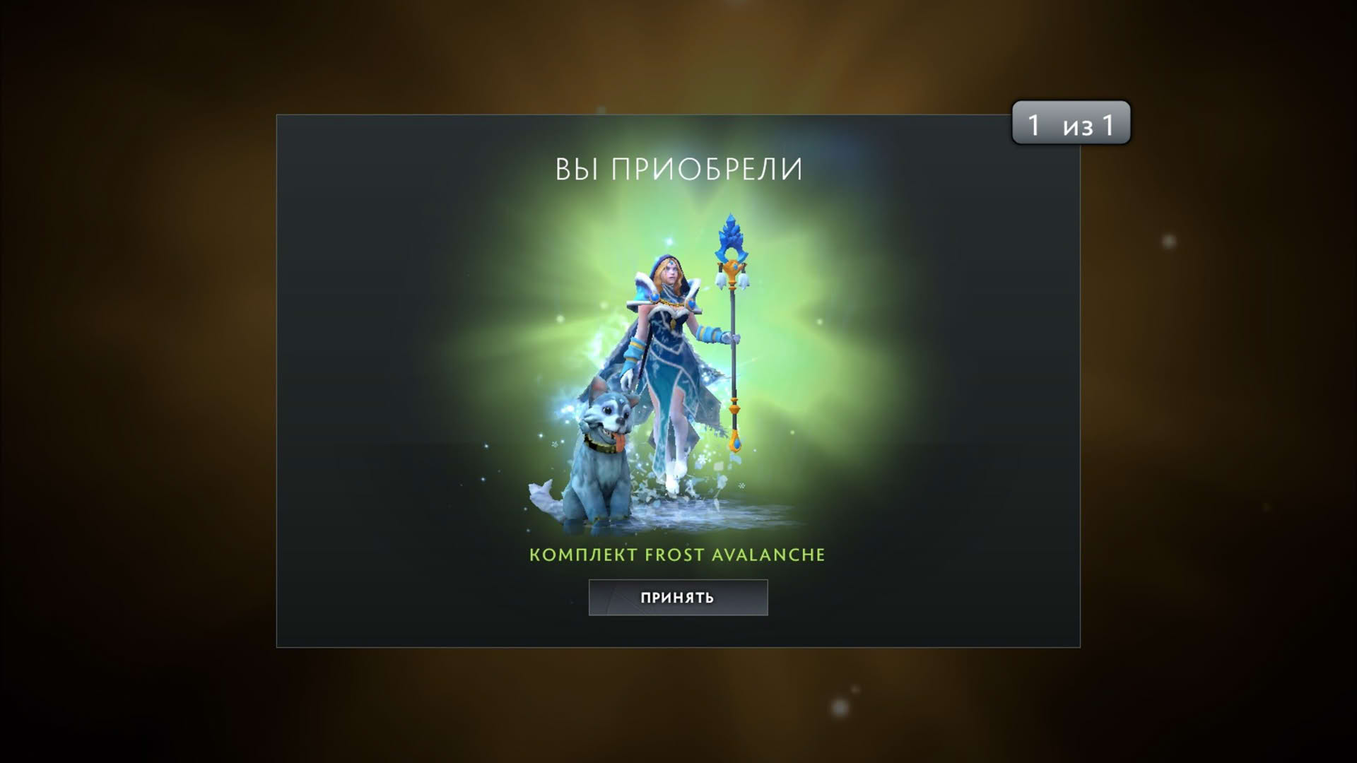 Screenshot for Dota 2