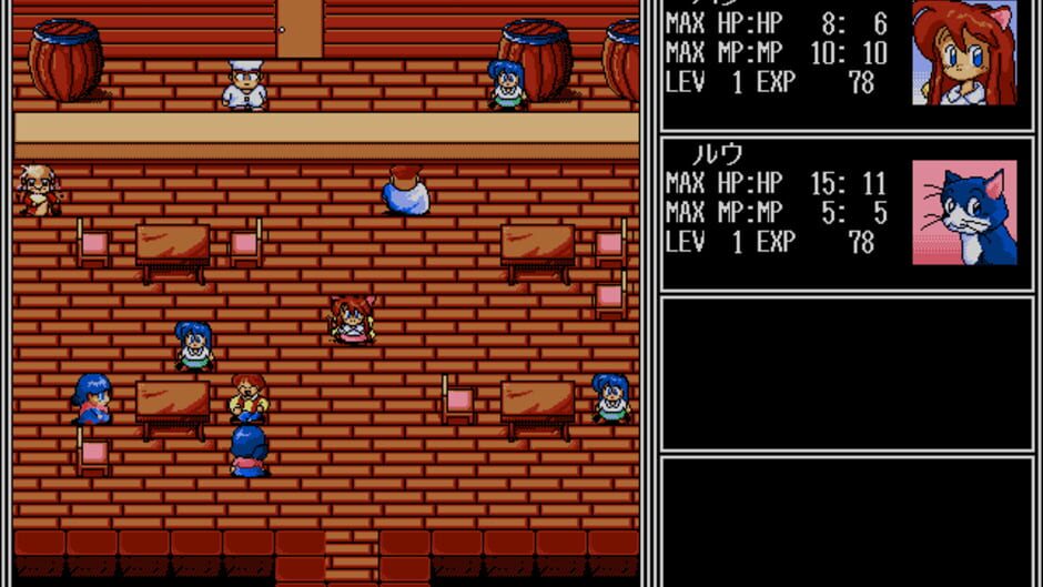 Screenshot for Reines Du Sabbat