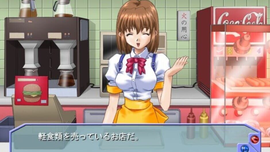 Screenshot for Silver Gene: The Mutia Chronicle 1
