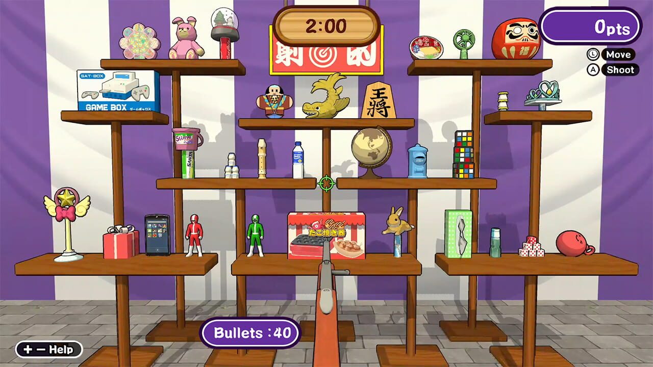 Screenshot for Let's Aim Shooting Gallery