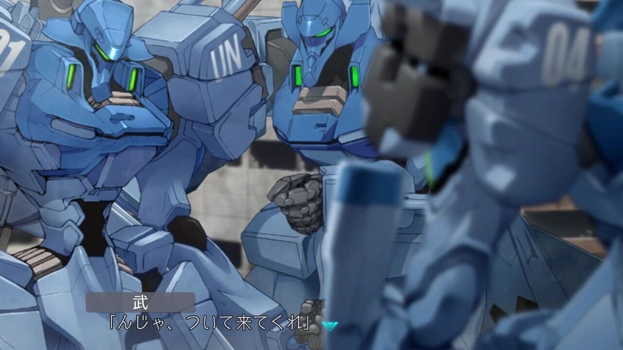 Screenshot for Muv-Luv Remastered