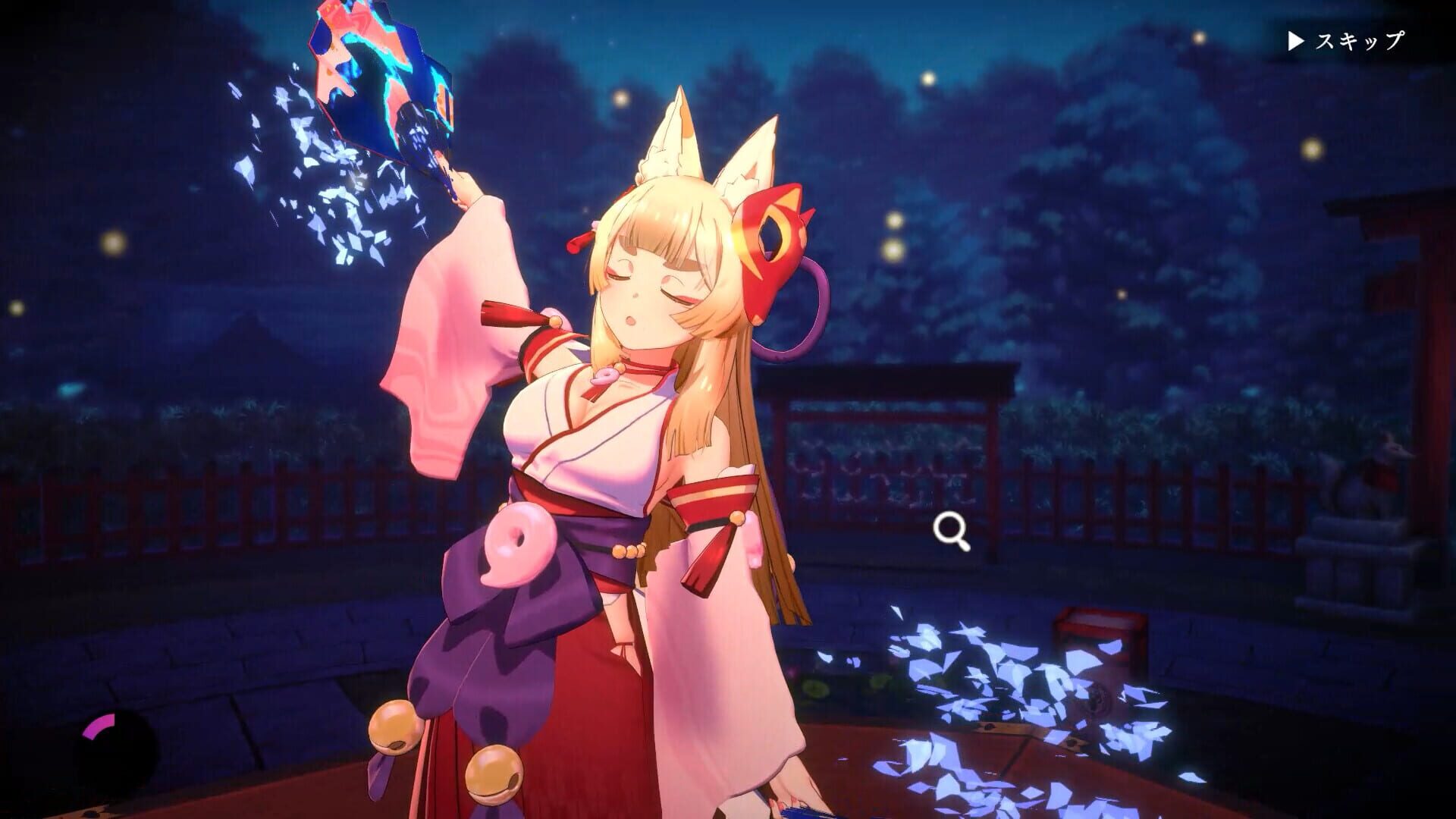 Screenshot for The Fox's Way Home