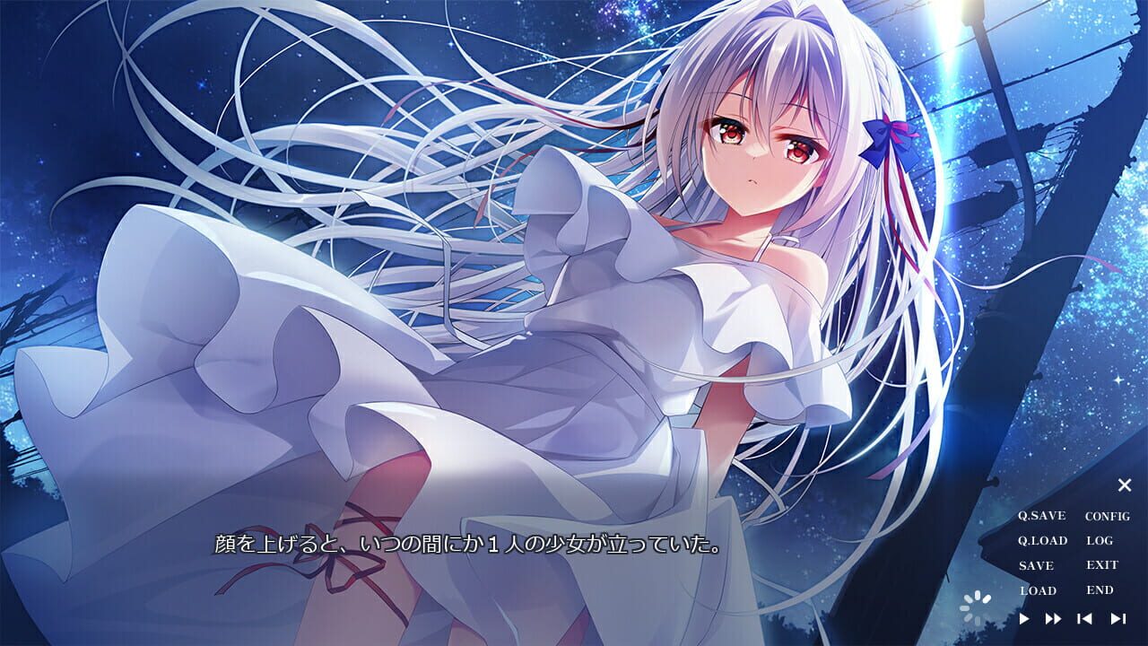 Screenshot for A Wish Star