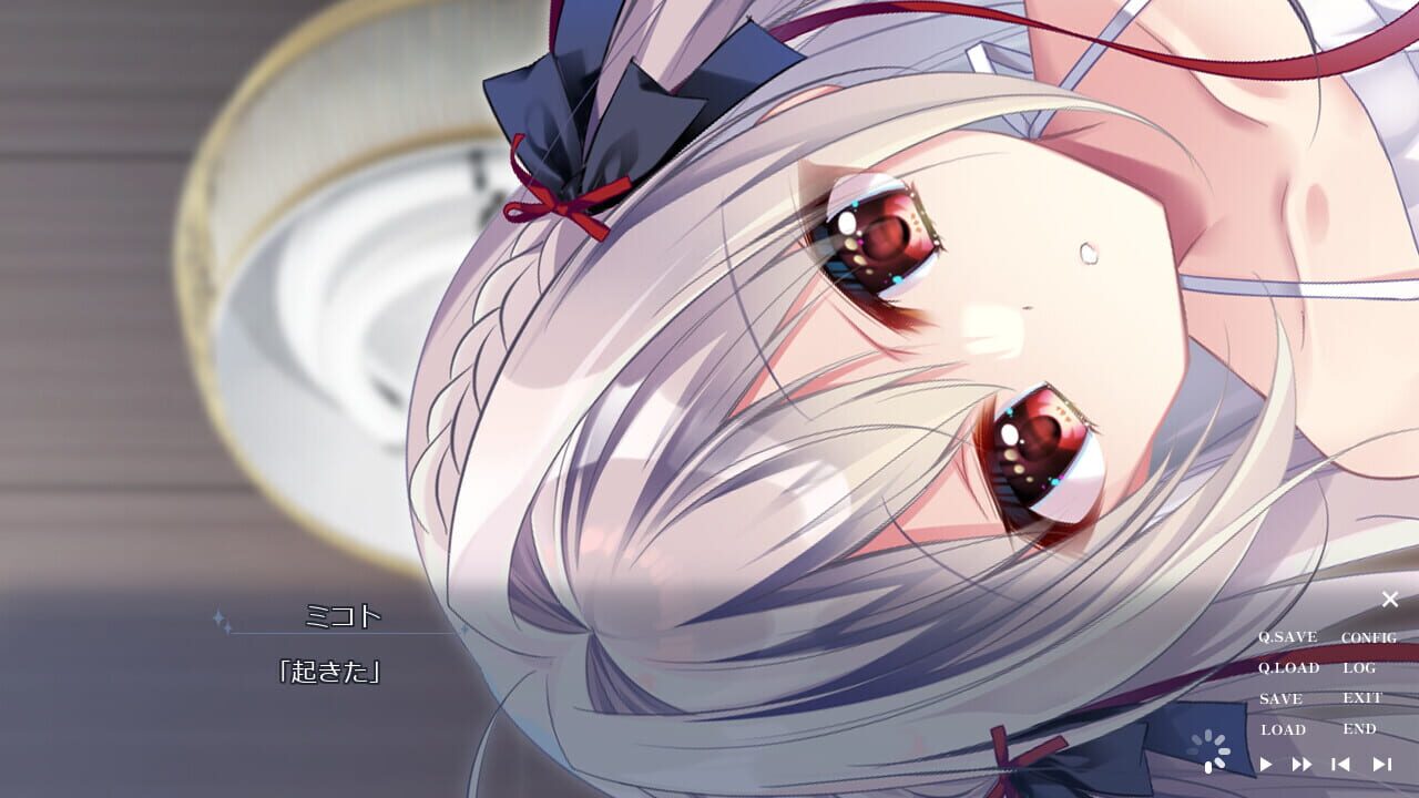 Screenshot for A Wish Star
