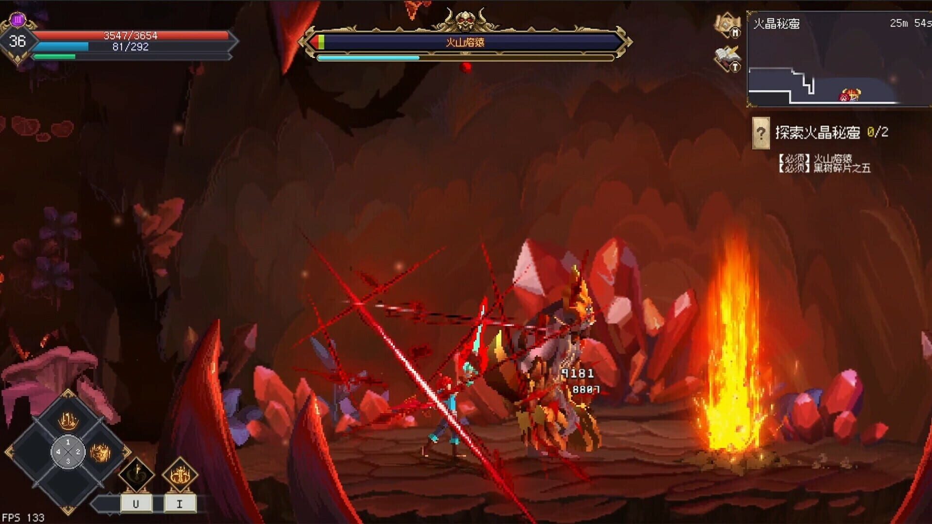 Screenshot for 7th Domain: Tree of Chaos