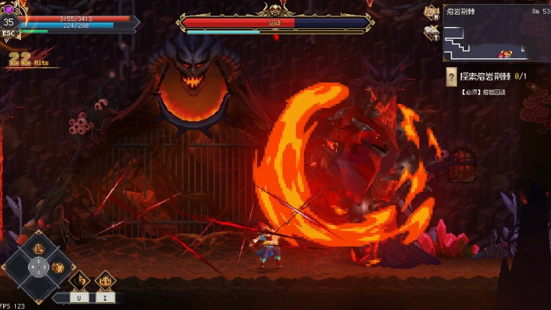 Screenshot for 7th Domain: Tree of Chaos