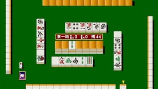 Screenshot for AI Mahjong 2000
