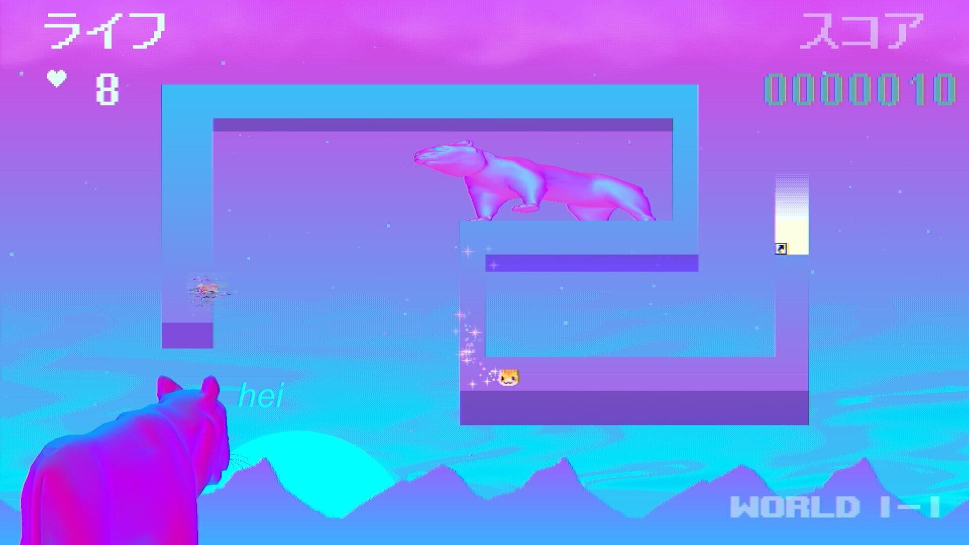 Screenshot for Puss!
