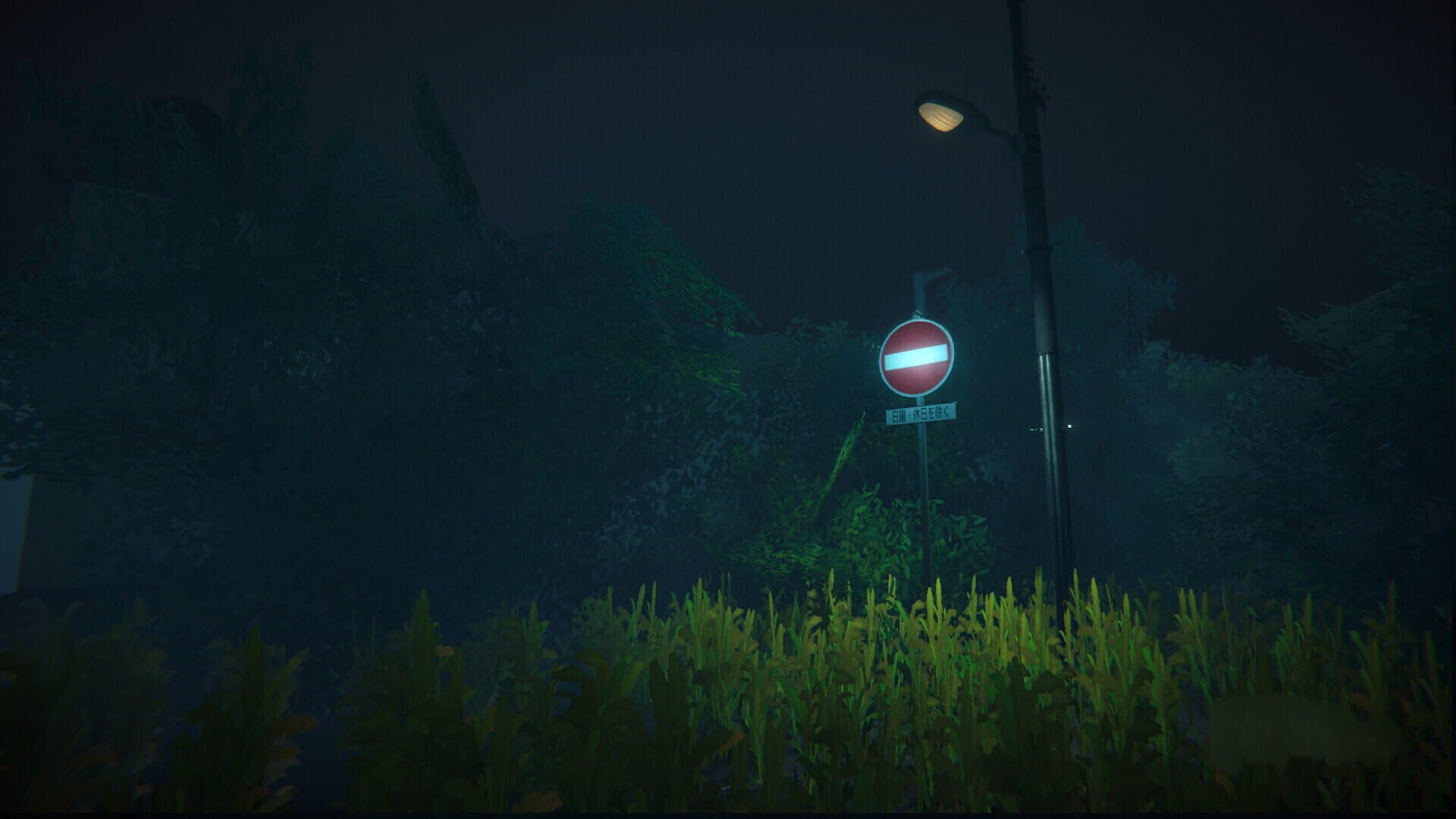 Screenshot for Macabre no Zantou: Remnants of the Macabre