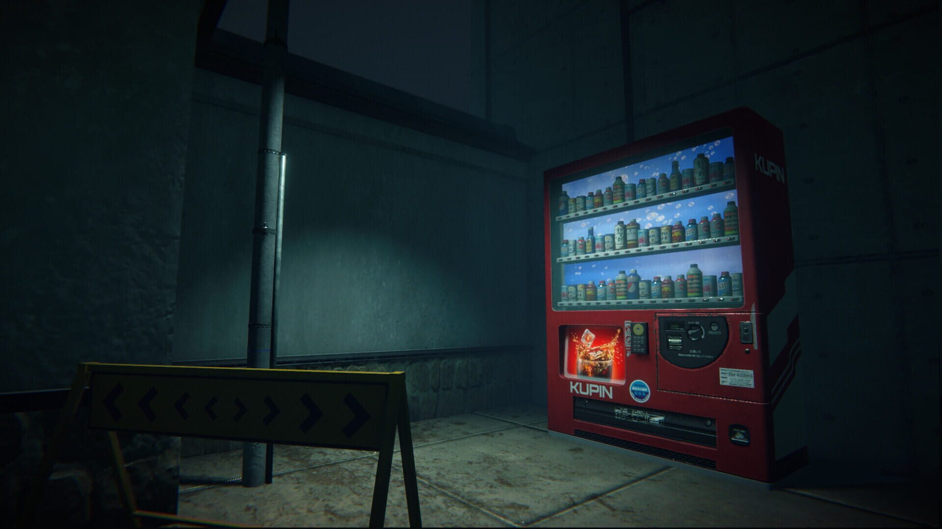 Screenshot for Macabre no Zantou: Remnants of the Macabre