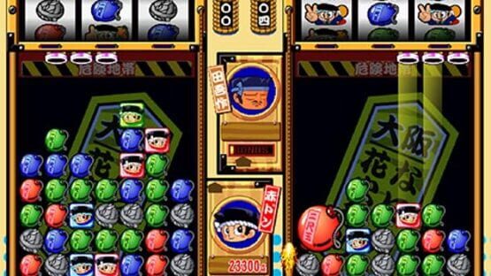 Screenshot for Don-Chan Puzzle: Hanabi de Don
