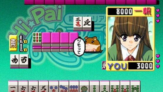 Screenshot for Hi Pai Paradise