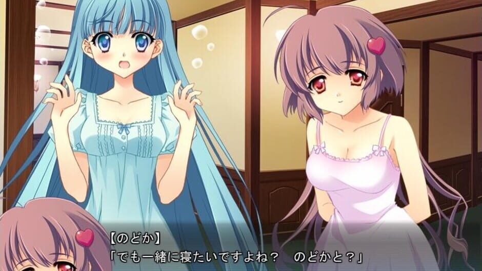 Screenshot for Para-sol