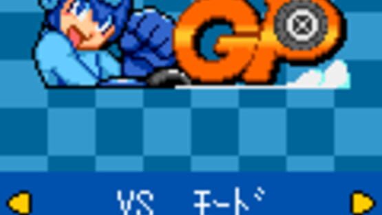 Screenshot for Rockman GP