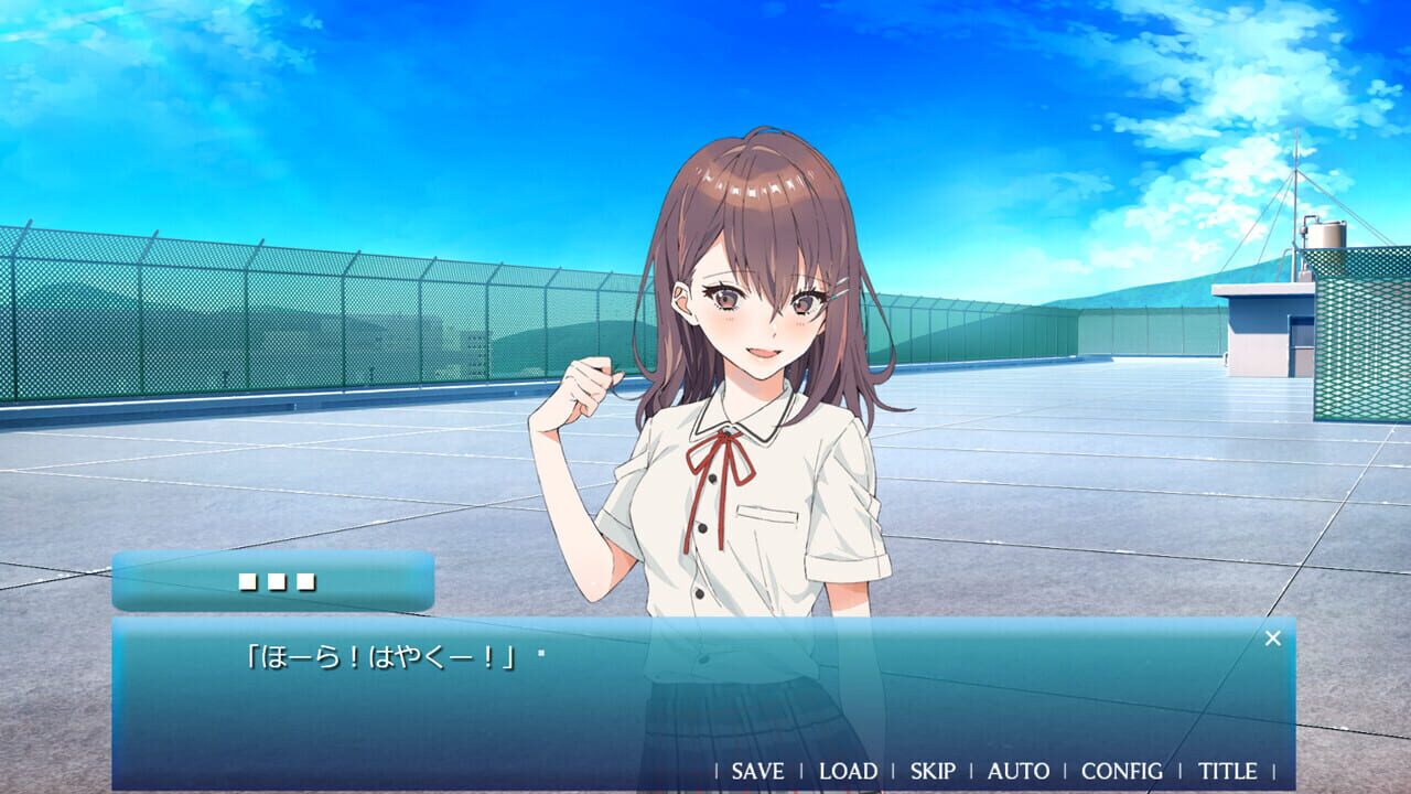 Screenshot for Amatsu Sora ni Saku
