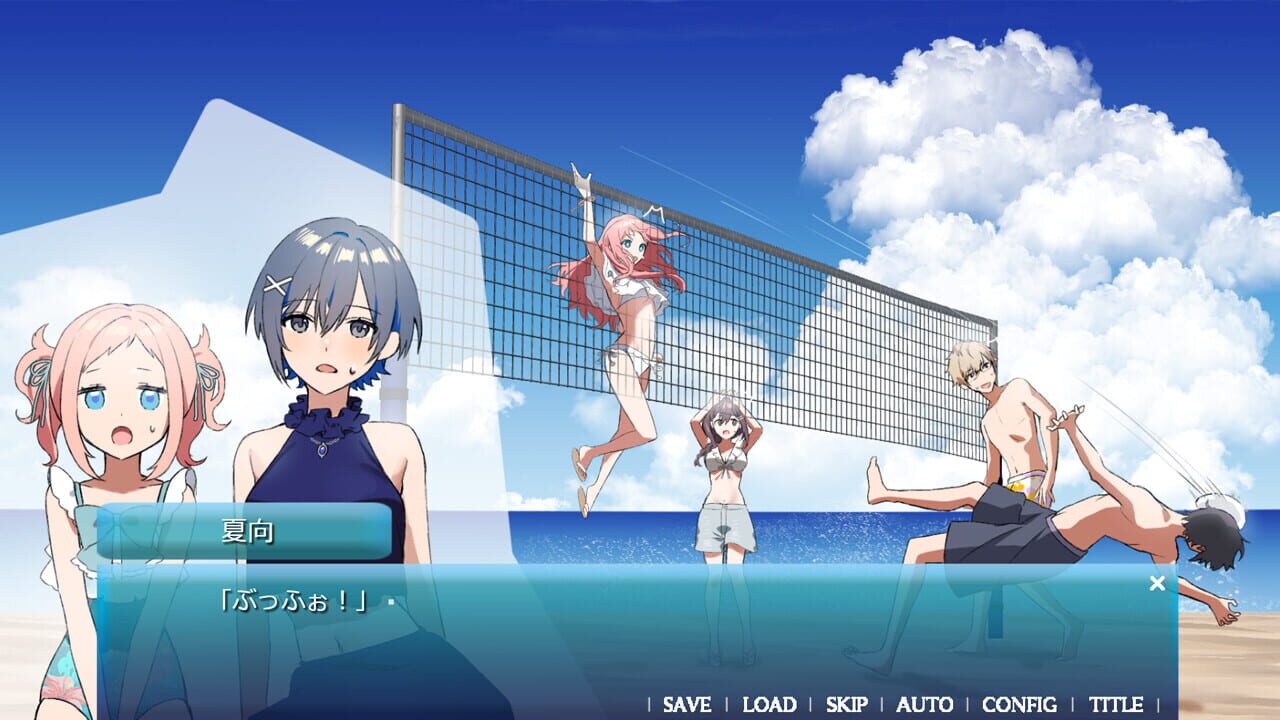 Screenshot for Amatsu Sora ni Saku