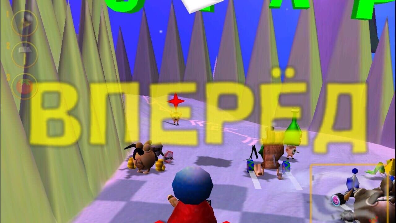 Screenshot for Spanking Runners