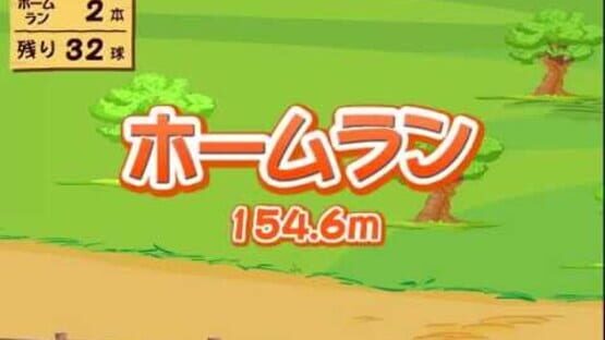 Screenshot for Winnie the Pooh's Home Run Derby!