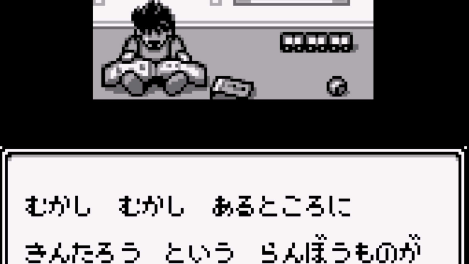 Screenshot for Otogi Banashi Taisen