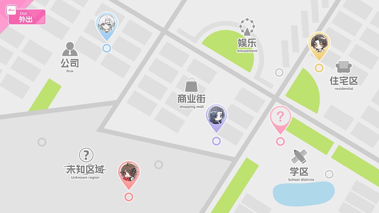 Screenshot for Love Curse: Find Your Soulmate