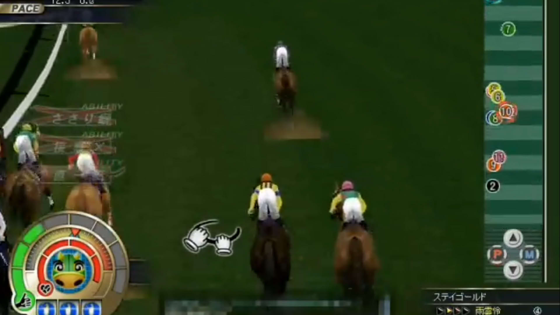 Screenshot for Gallop Racer Online