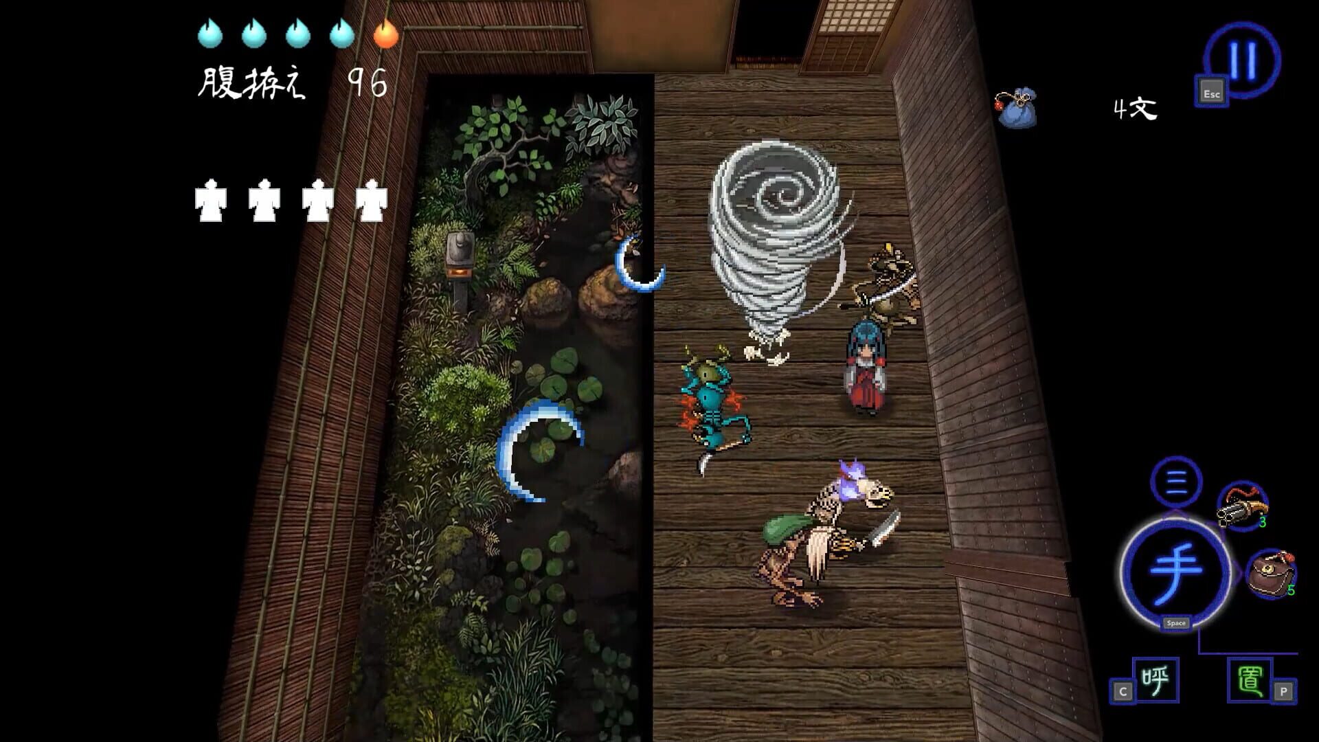 Screenshot for Shinonome Abyss: The Maiden Exorcist