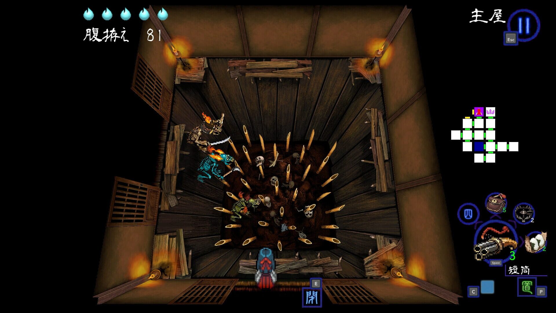 Screenshot for Shinonome Abyss: The Maiden Exorcist