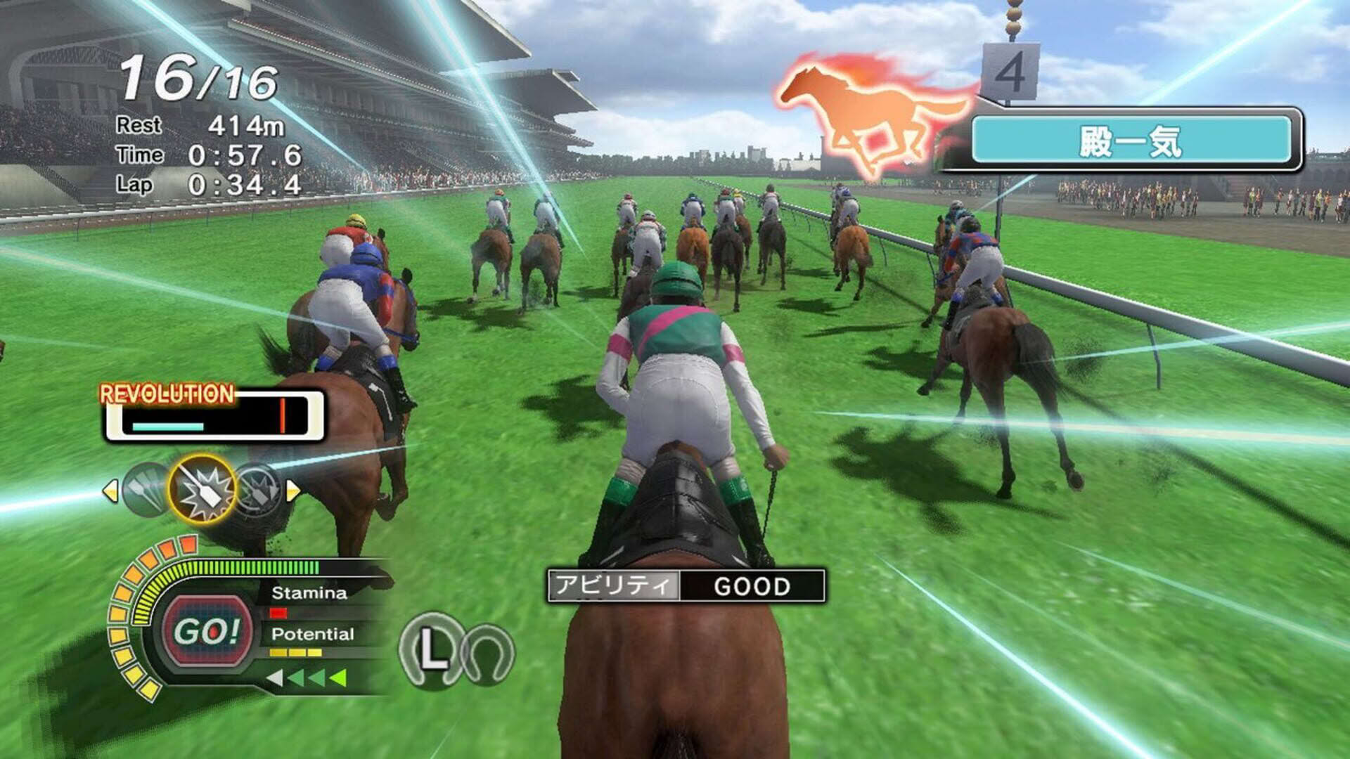Screenshot for Champion Jockey: Special