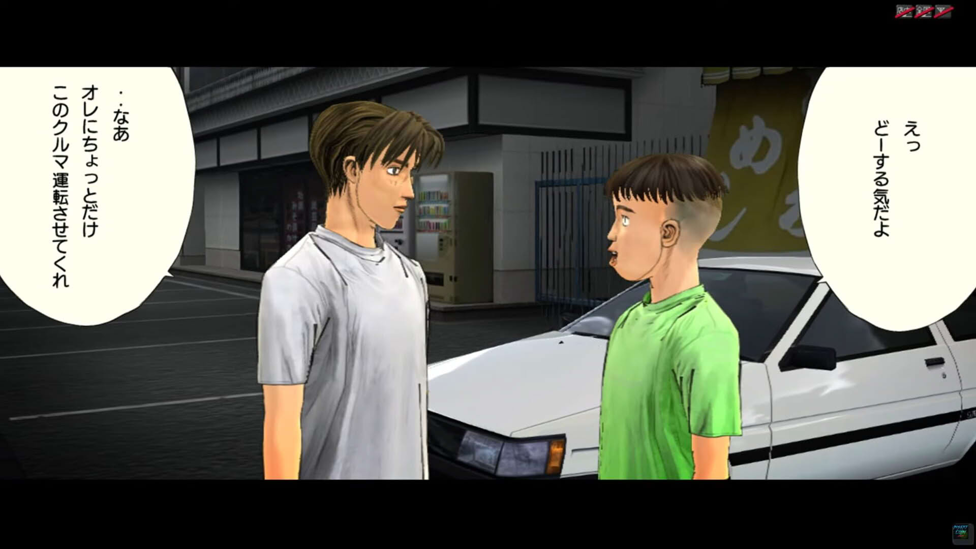 Screenshot for Initial D Arcade Stage 4