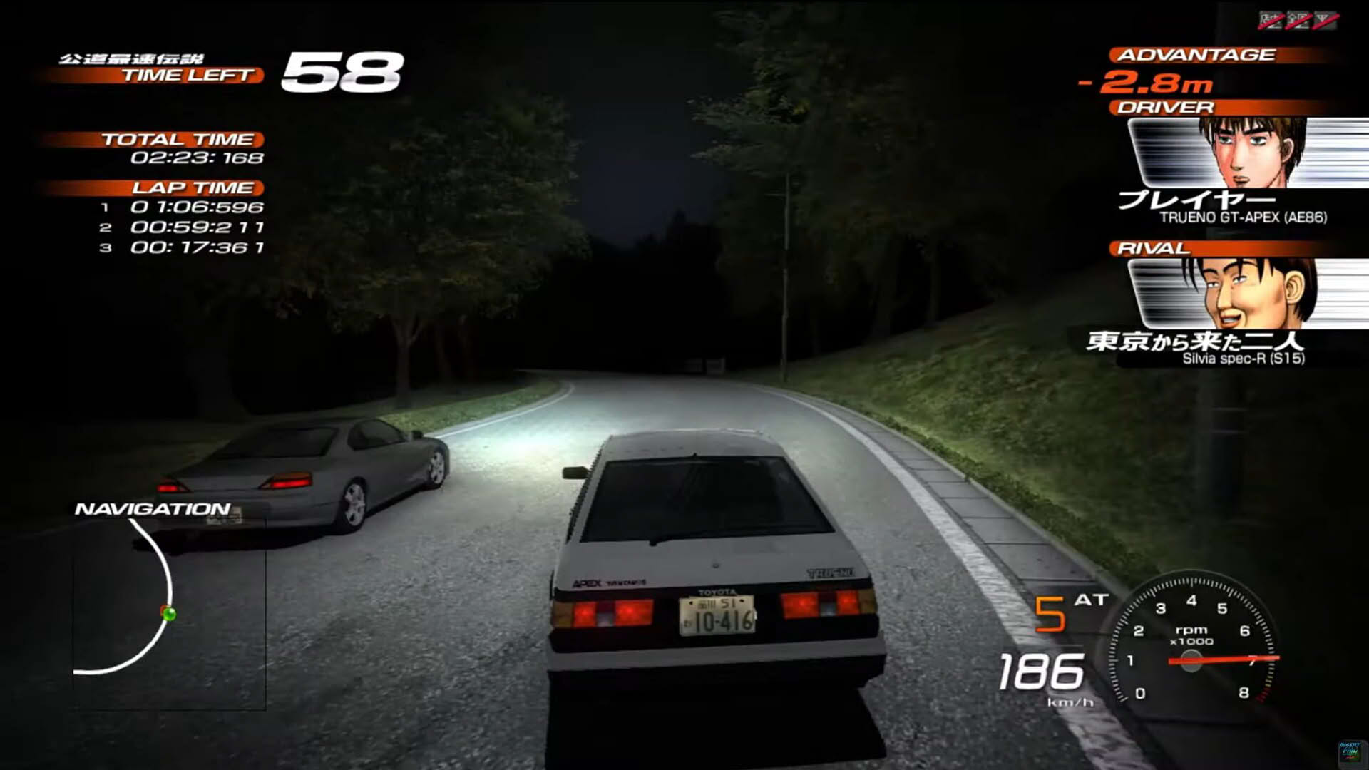 Screenshot for Initial D Arcade Stage 4
