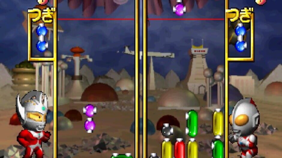 Screenshot for PD Ultraman Link
