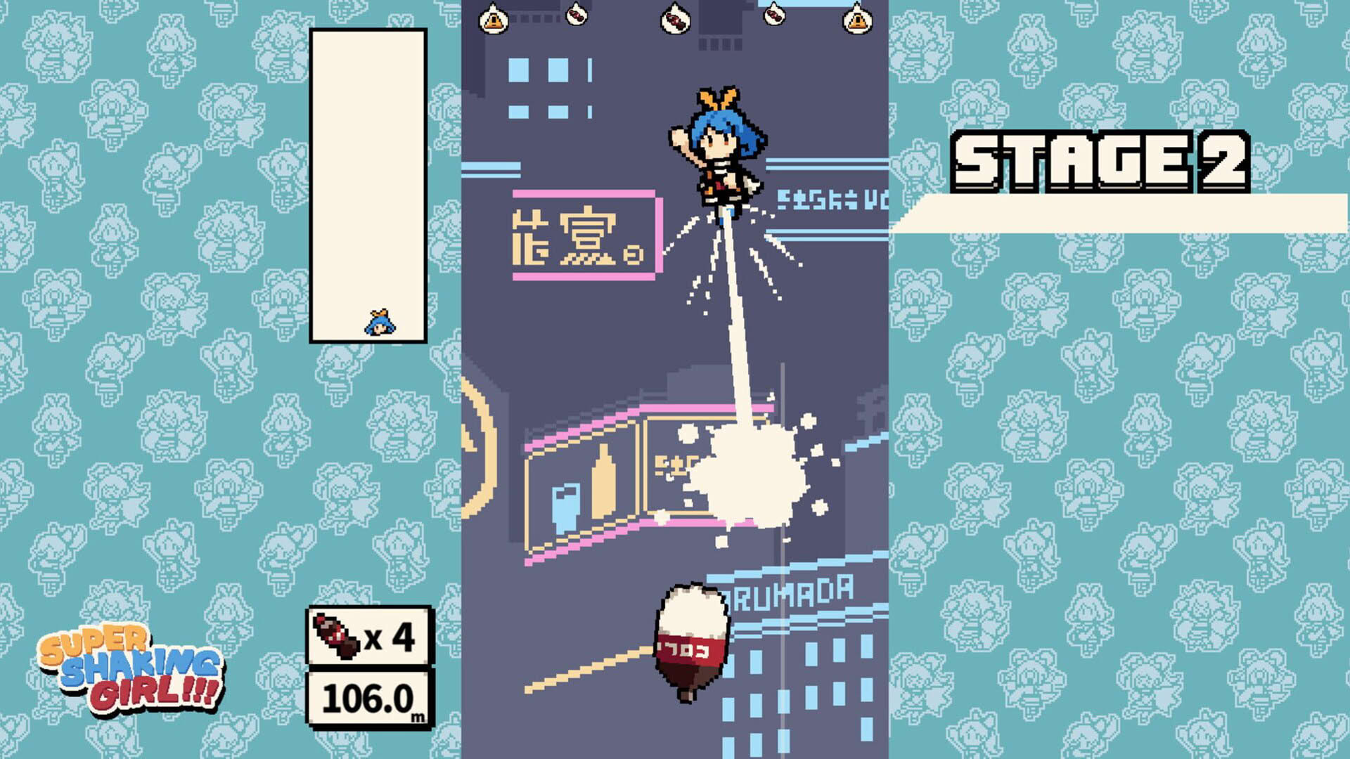 Screenshot for Super Shaking Girl!!!