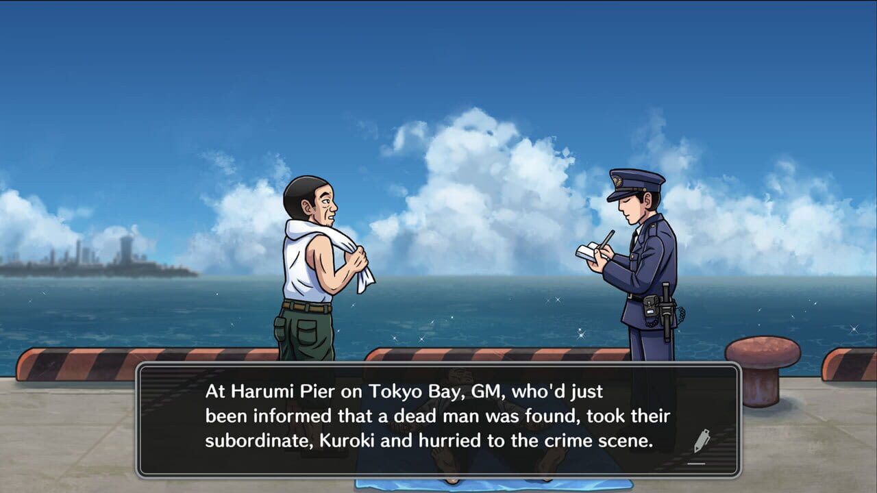 Screenshot for The Hokkaido Serial Murder Case: The Okhotsk Disappearance - Memories in Ice, Tearful Figurine