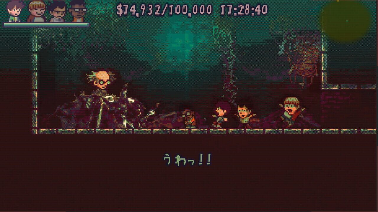 Screenshot for The Good Old Days