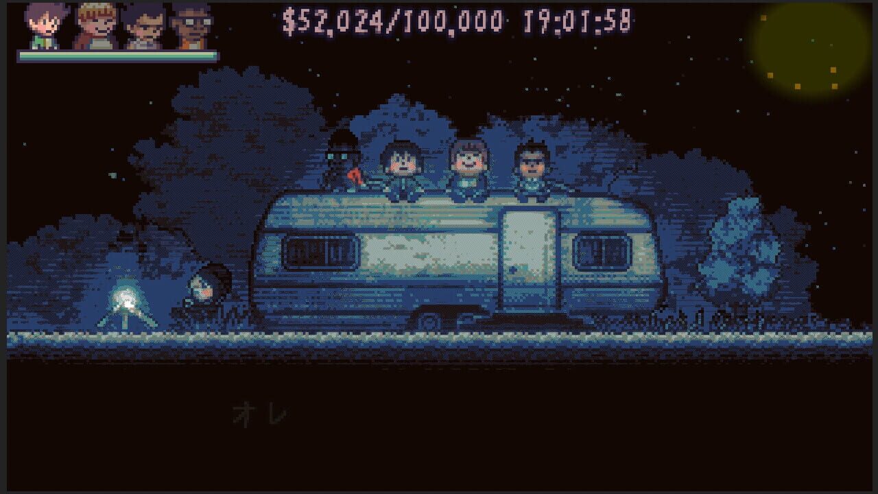Screenshot for The Good Old Days