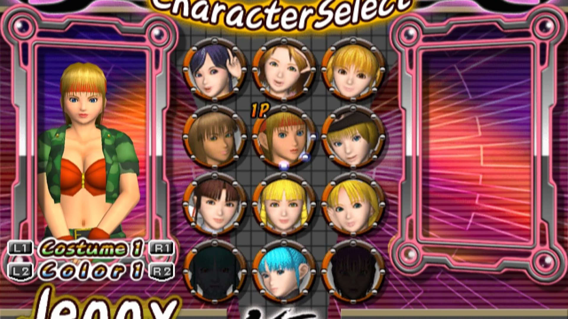 Screenshot for Simple 2000 Series Ultimate Vol.26: Love Smash! 5.1 - Tennis Robo no Hanran