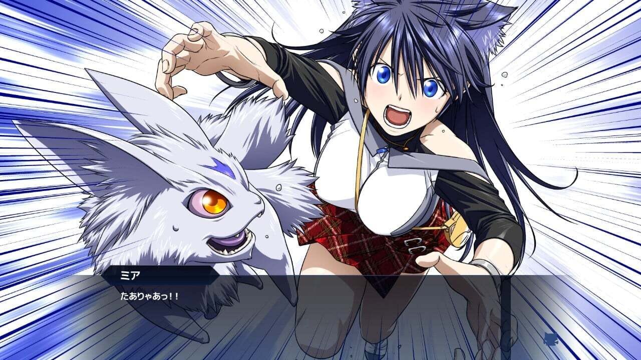 Screenshot for Angelian Trigger