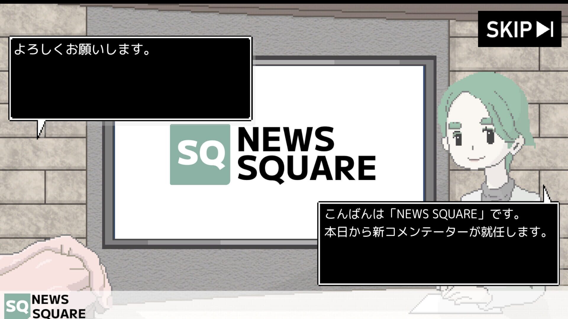 Screenshot for Commentator