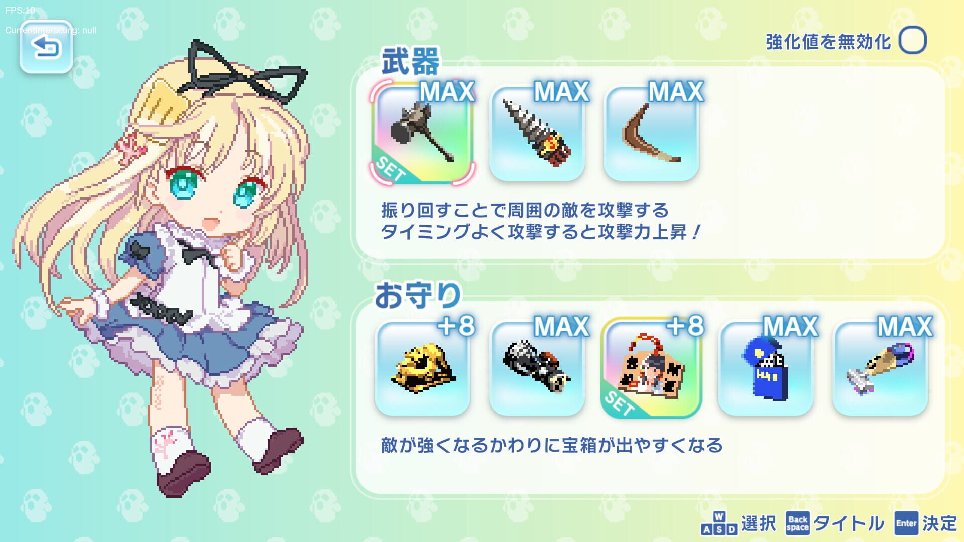 Screenshot for Alice's Hanny Hanny Crush!