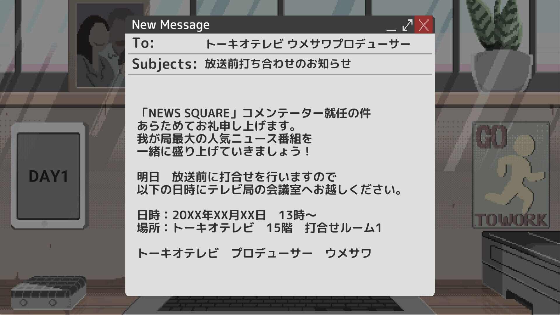 Screenshot for Commentator