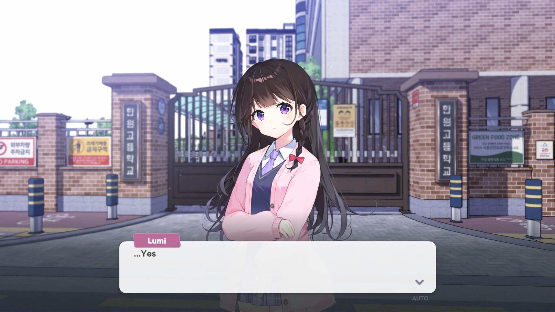Screenshot for Winter Girl