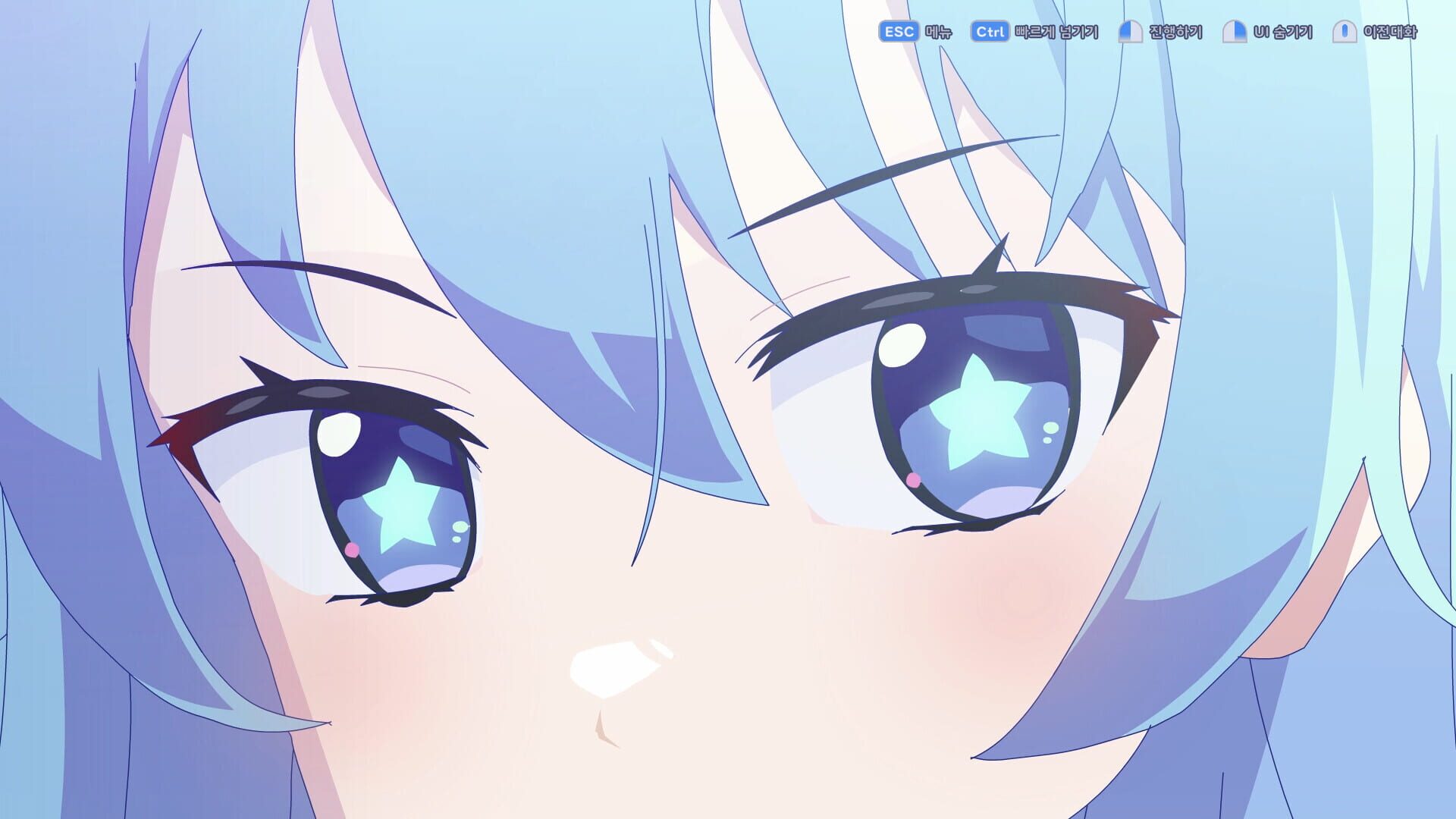 Screenshot for Winter Girl