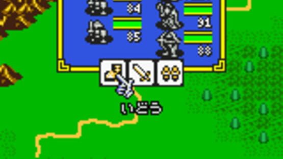 Screenshot for Ogre Battle Gaiden