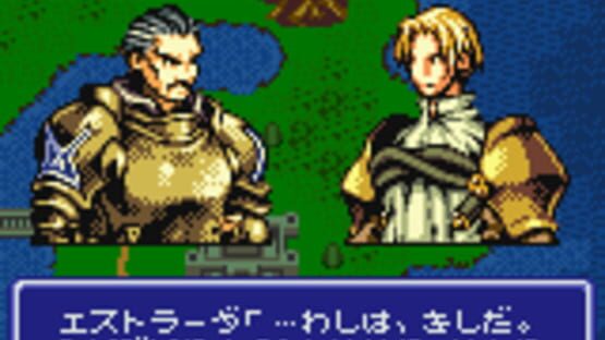 Screenshot for Ogre Battle Gaiden