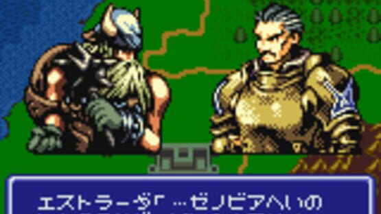 Screenshot for Ogre Battle Gaiden