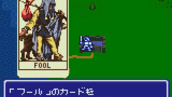 Screenshot for Ogre Battle Gaiden