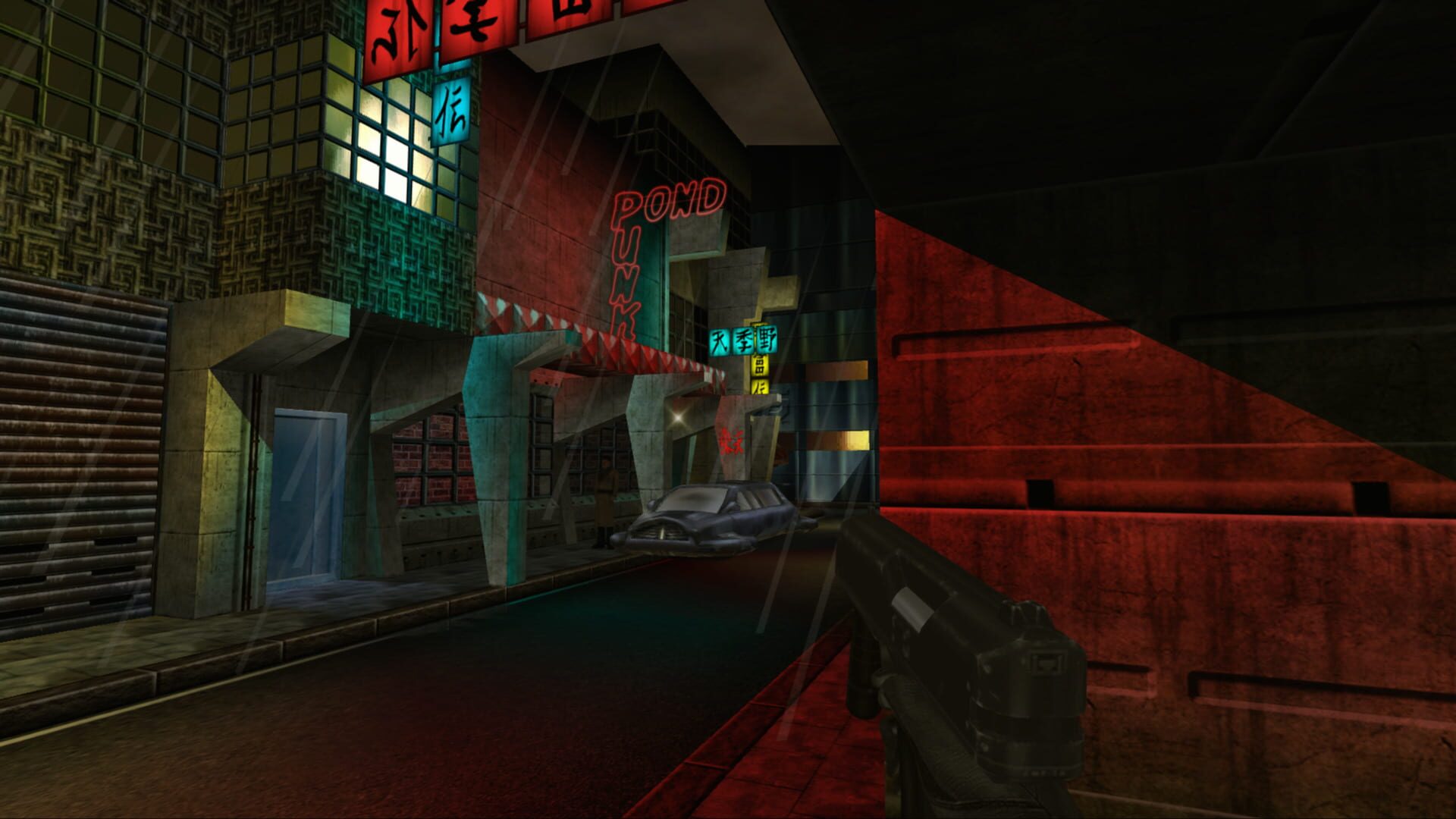 Screenshot for Perfect Dark
