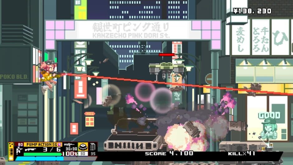 Screenshot for Nitro Express