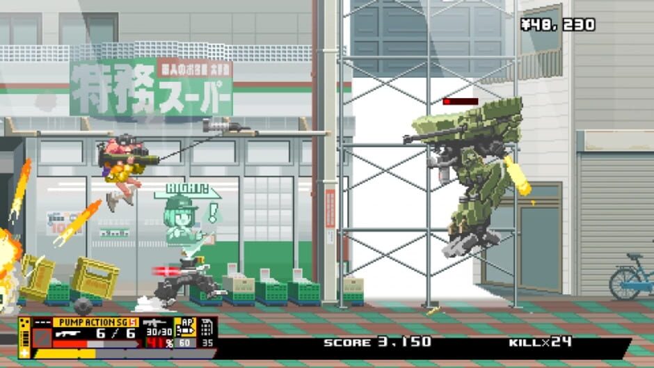 Screenshot for Nitro Express
